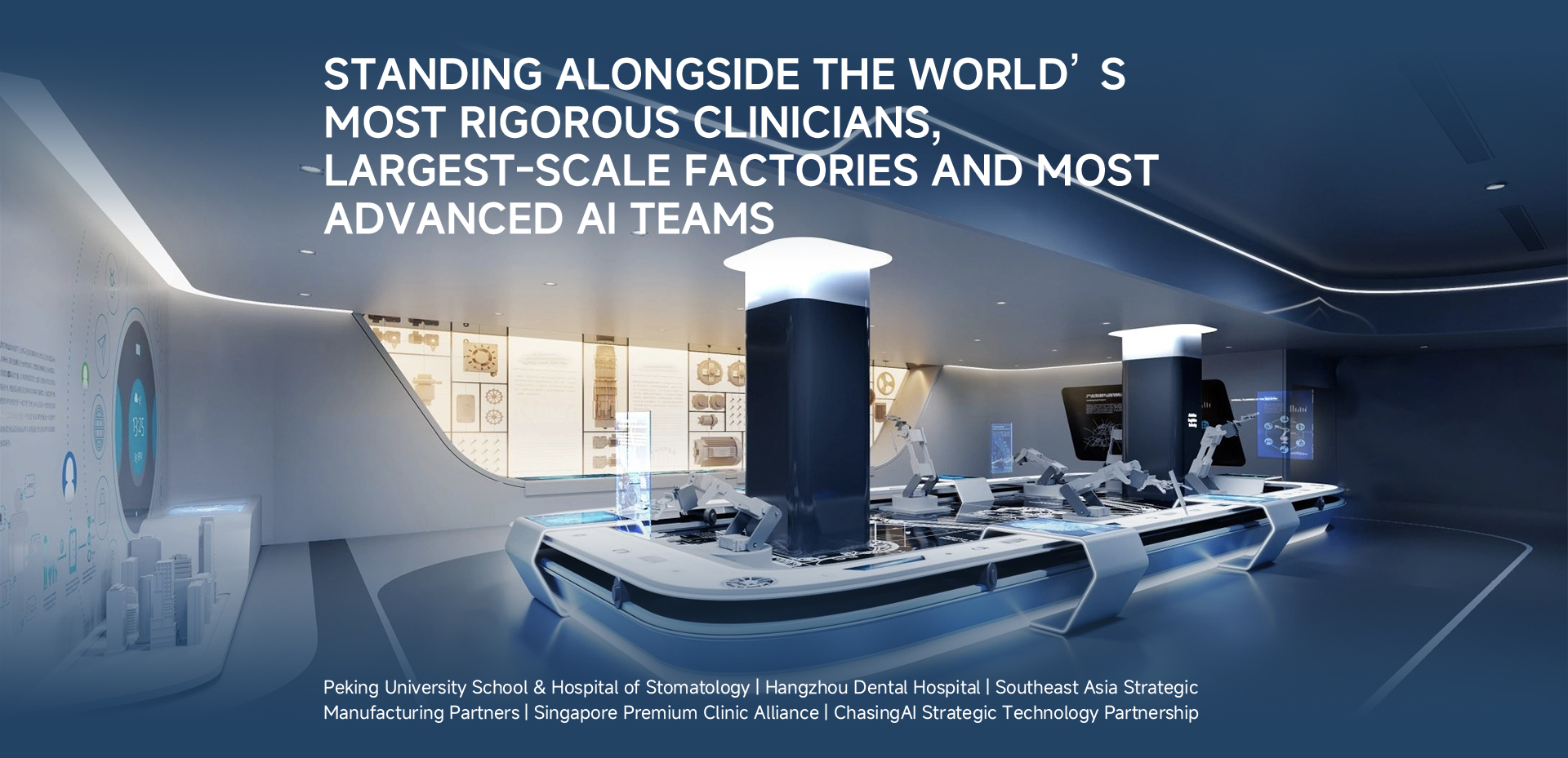 REECHMERRY AI standing alongside clinicians, dental factories, and engineering teams